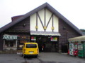 20080919112800