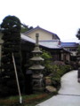 20080919113200