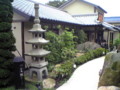 20080919113300