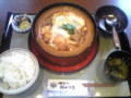 20080919114700