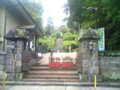 20080919121200