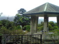 20080919122500