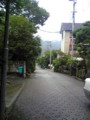 20080919124900