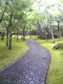 20080919133000