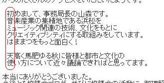 f:id:nakamurataisuke:20101015011312j:image f:id:nakamurataisuke:20101015011312j:image