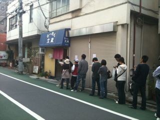 f:id:nakamurataisuke:20101023145053j:image f:id:nakamurataisuke:20101023145053j:image