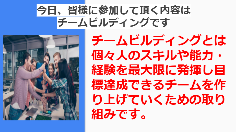 f:id:nakamuratile:20210802113405p:plain
