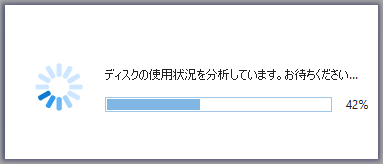 f:id:nakamurk:20210914004147p:plain