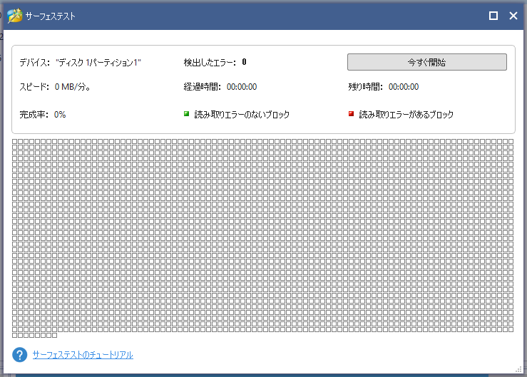 f:id:nakamurk:20210914005520p:plain