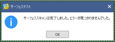 f:id:nakamurk:20210914005701p:plain