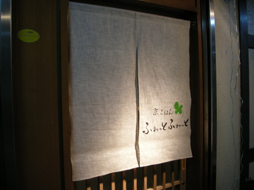 f:id:nakan036:20090202214308j:image f:id:nakan036:20090202214308j:image