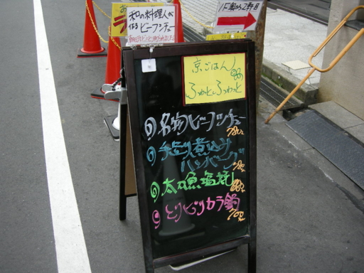 f:id:nakan036:20090202214311j:image f:id:nakan036:20090202214311j:image