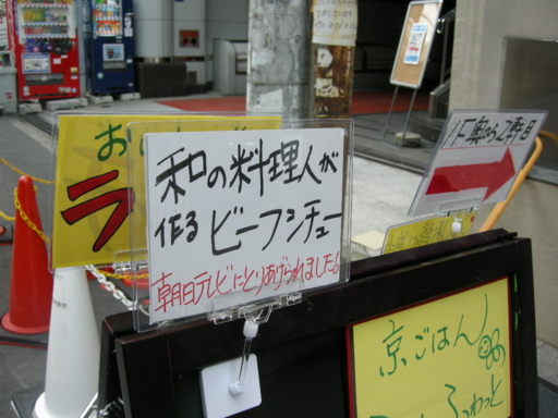 f:id:nakan036:20090202214312j:image f:id:nakan036:20090202214312j:image