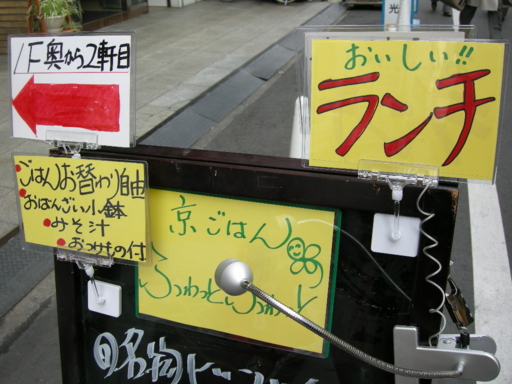 f:id:nakan036:20090202214313j:image f:id:nakan036:20090202214313j:image