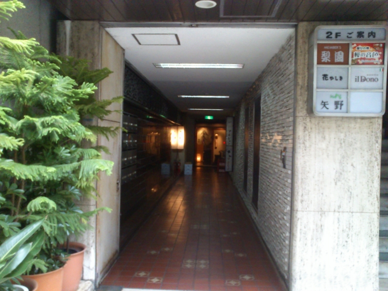 f:id:nakan036:20131017214713j:image f:id:nakan036:20131017214713j:image