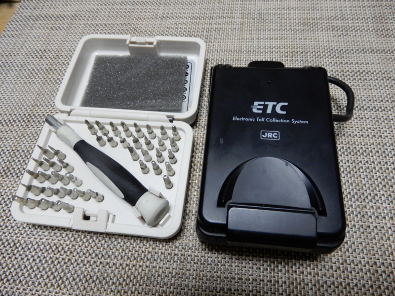 日本無線 JRM-11 ETC車載器 製造年月日 2008/02 二輪用 ETC車載器 日本無線 JRM-11バイク用 オートバイ用 交換