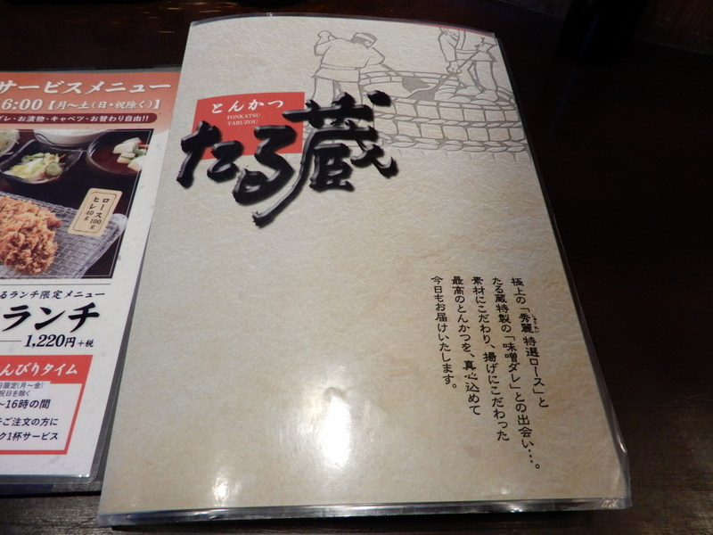 最適な価格 楽天市場 ふるさと納税 丹念仕立て 蔵出し辛子明太子 木樽入り 670g 福岡県小郡市 最新情報 Lexusoman Com
