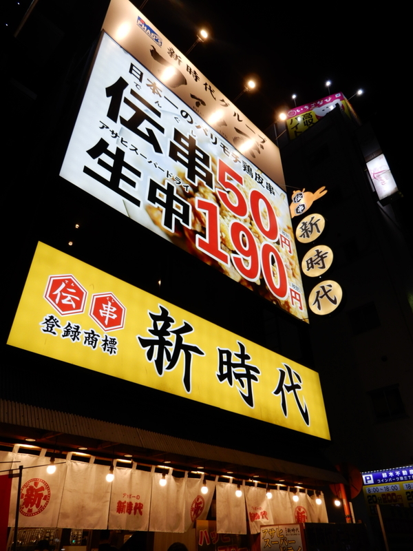 f:id:nakan036:20200214082128j:image f:id:nakan036:20200214082128j:image