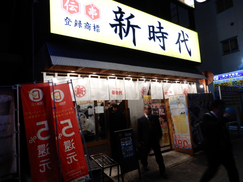 f:id:nakan036:20200214082135j:image f:id:nakan036:20200214082135j:image