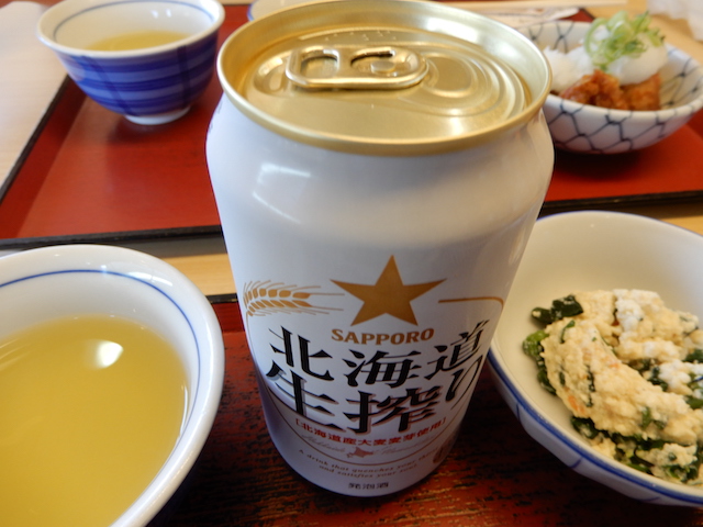 f:id:nakan036:20210425141251j:image