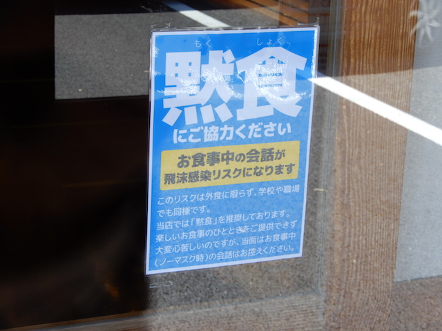 f:id:nakan036:20210425144351j:image