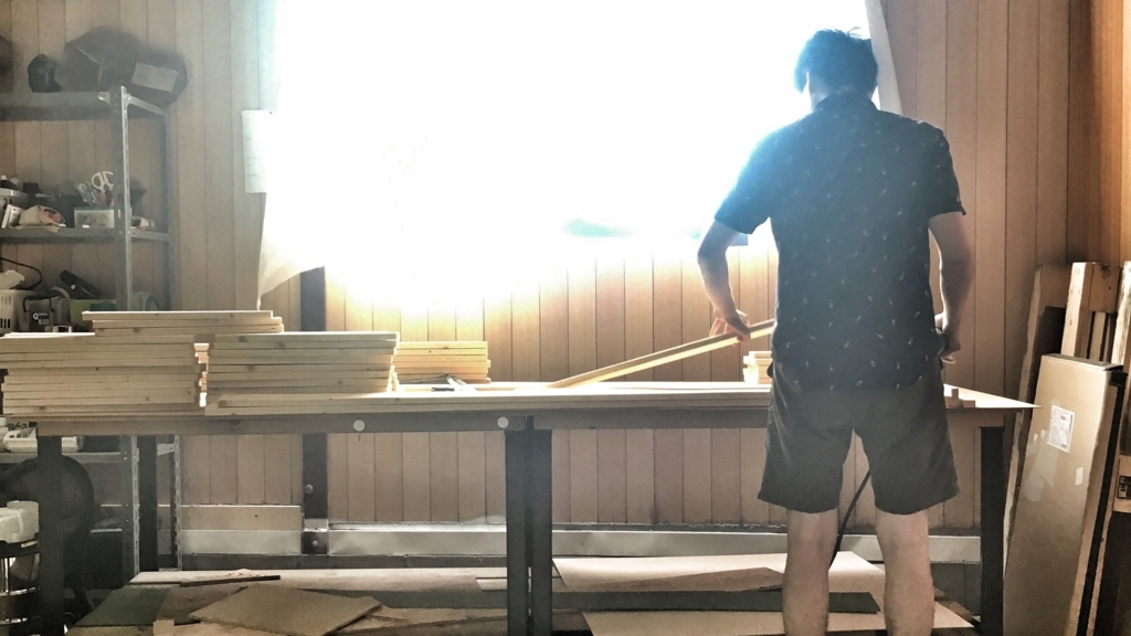 f:id:nakanac:20180705152251j:plain