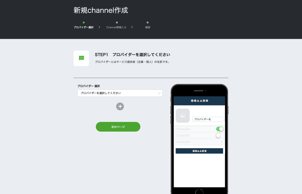 f:id:nakanaka1826:20171206211858p:plain f:id:nakanaka1826:20171206211858p:plain