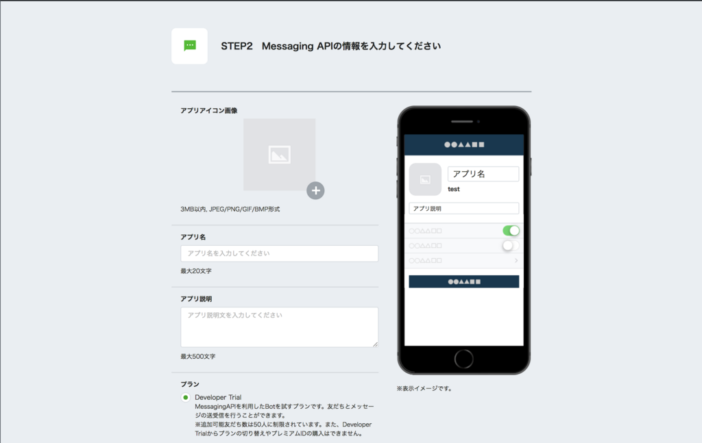 f:id:nakanaka1826:20171206212219p:plain f:id:nakanaka1826:20171206212219p:plain