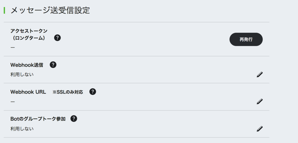 f:id:nakanaka1826:20171206213030p:plain f:id:nakanaka1826:20171206213030p:plain