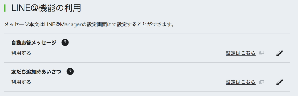 f:id:nakanaka1826:20171206213254p:plain f:id:nakanaka1826:20171206213254p:plain