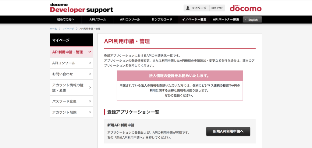 f:id:nakanaka1826:20171208005820p:plain f:id:nakanaka1826:20171208005820p:plain