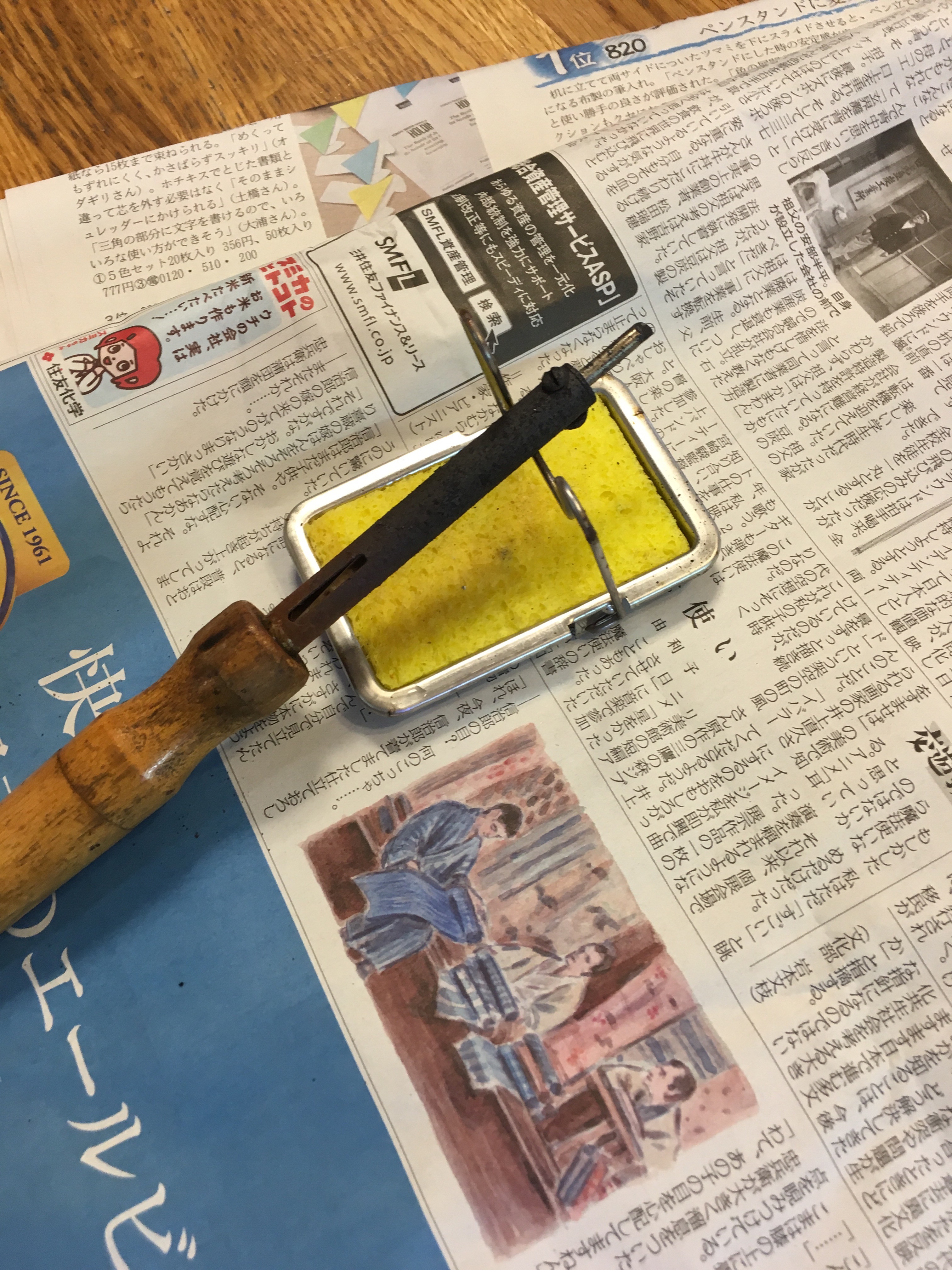 f:id:nakanakaaqua:20160908004433j:image f:id:nakanakaaqua:20160908004433j:image
