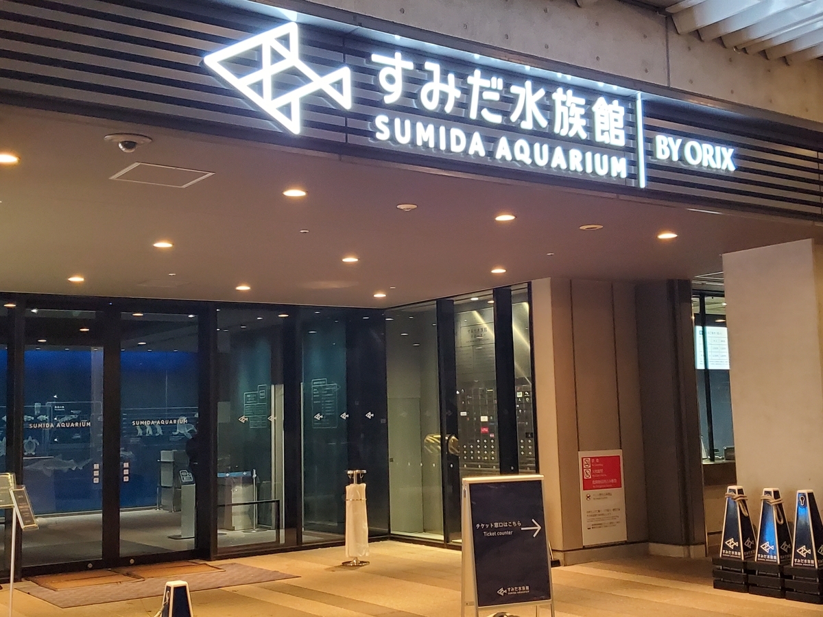 f:id:nakani-shooter:20191113134155j:plain