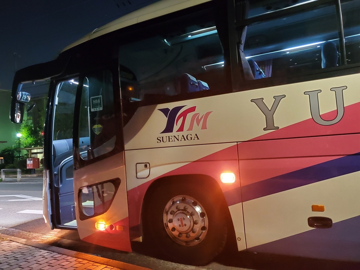 f:id:nakani-shooter:20191119160145j:plain