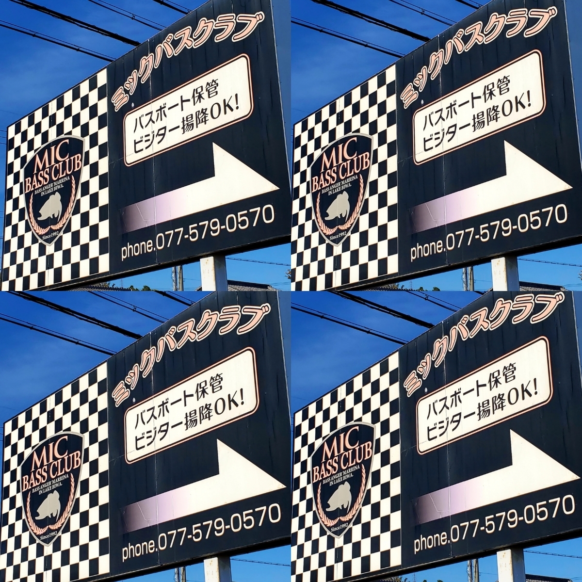 f:id:nakani-shooter:20191216225224j:plain f:id:nakani-shooter:20191216225224j:plain