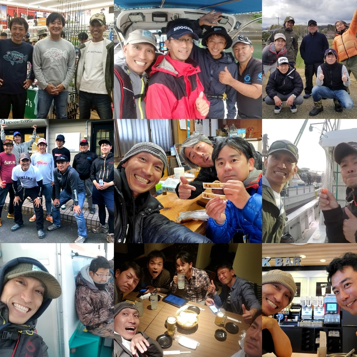 f:id:nakani-shooter:20191231220518j:plain