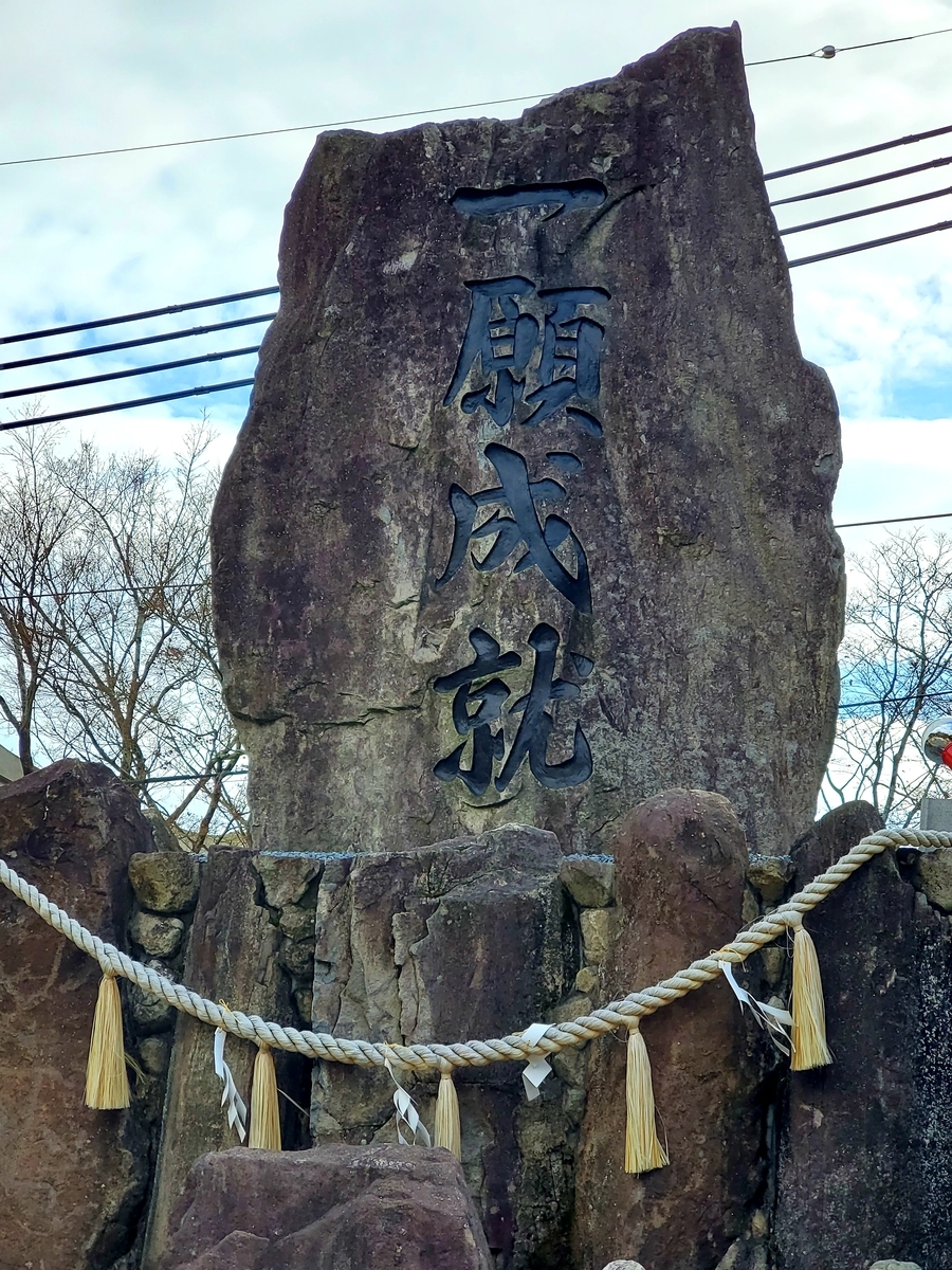 f:id:nakani-shooter:20200106073420j:plain f:id:nakani-shooter:20200106073420j:plain