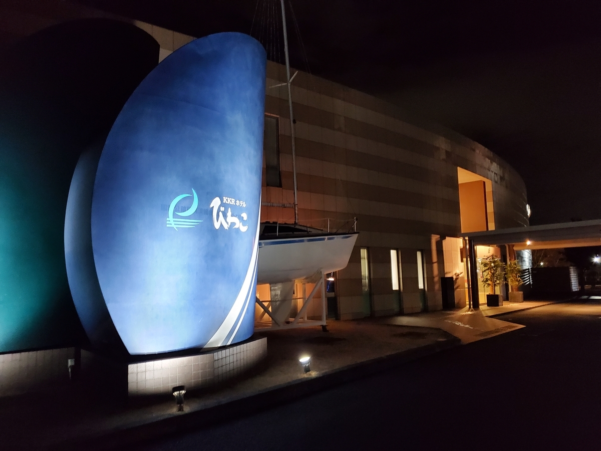 f:id:nakani-shooter:20200112133404j:plain f:id:nakani-shooter:20200112133404j:plain