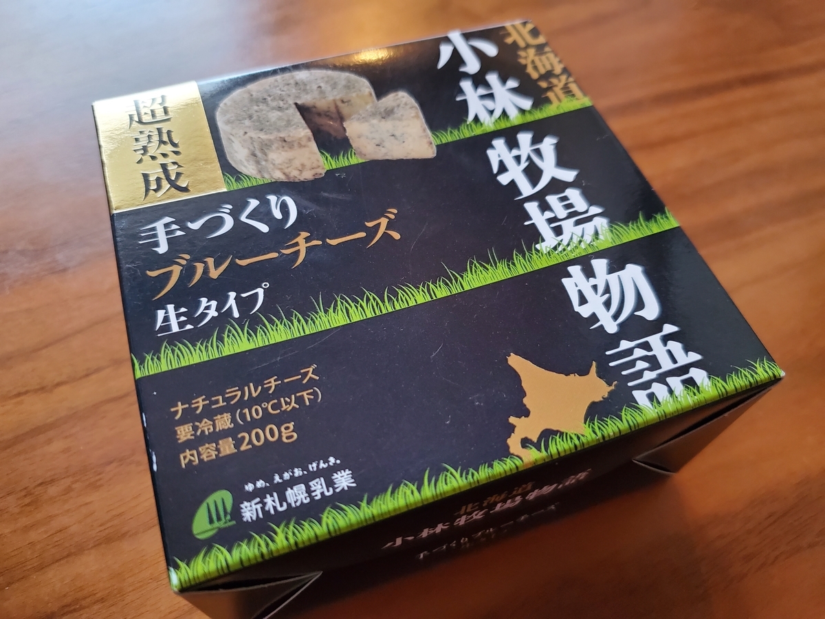 f:id:nakani-shooter:20200202103348j:plain