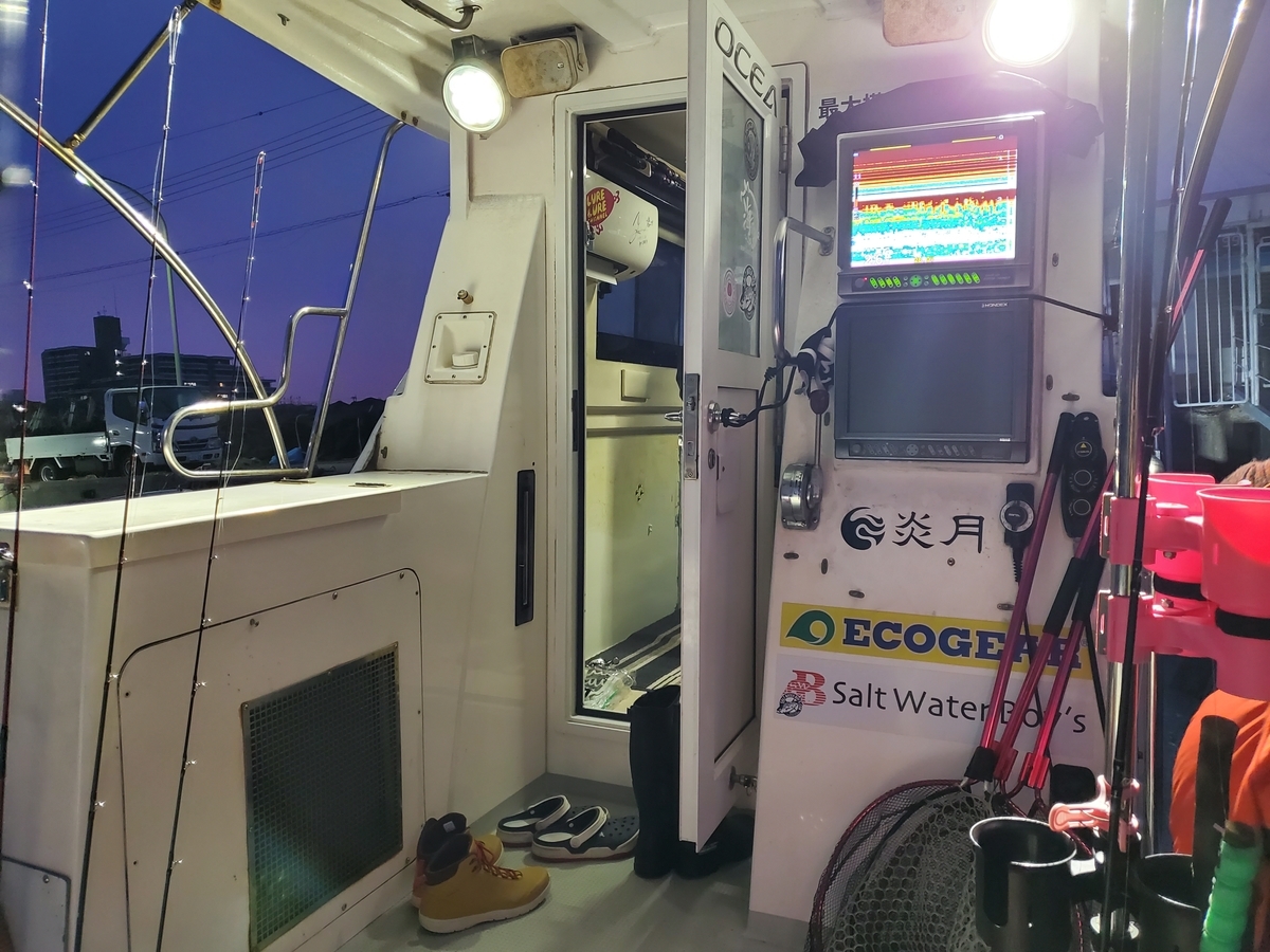 f:id:nakani-shooter:20200215234033j:plain f:id:nakani-shooter:20200215234033j:plain