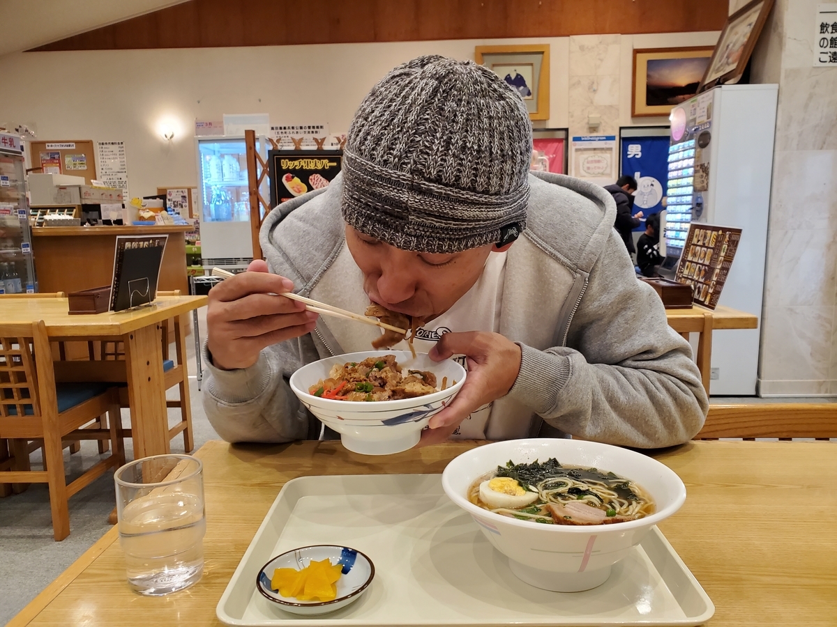 f:id:nakani-shooter:20200313195055j:plain