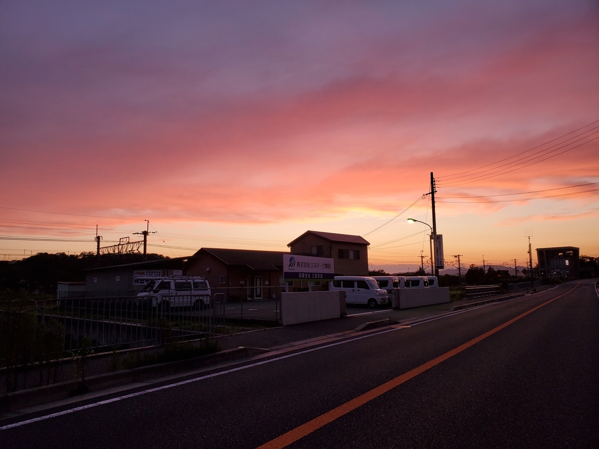 f:id:nakani-shooter:20200622183151j:plain