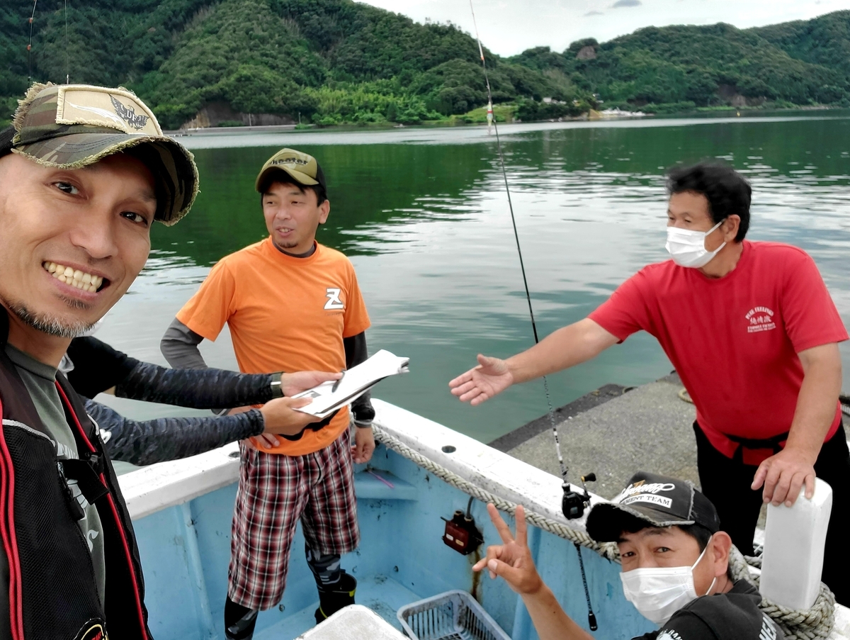 f:id:nakani-shooter:20200726203537j:plain f:id:nakani-shooter:20200726203537j:plain