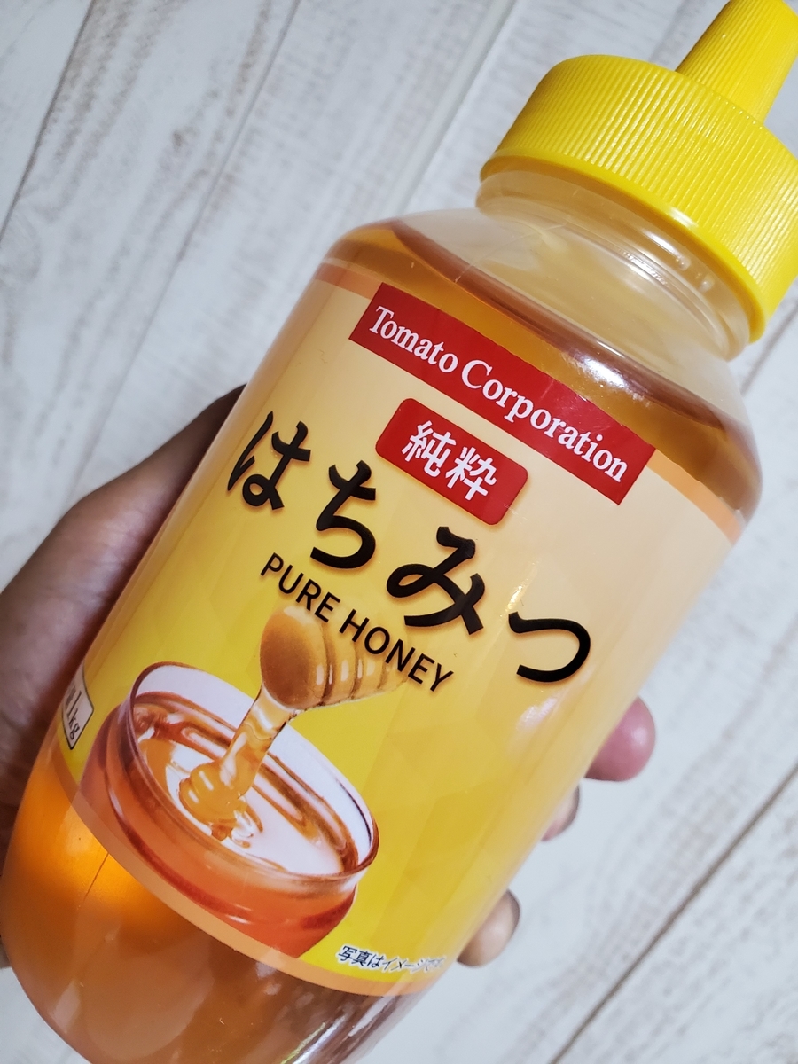 f:id:nakani-shooter:20200816210310j:plain