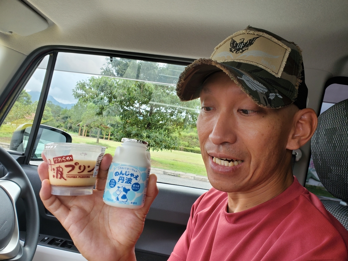 f:id:nakani-shooter:20200915124427j:plain