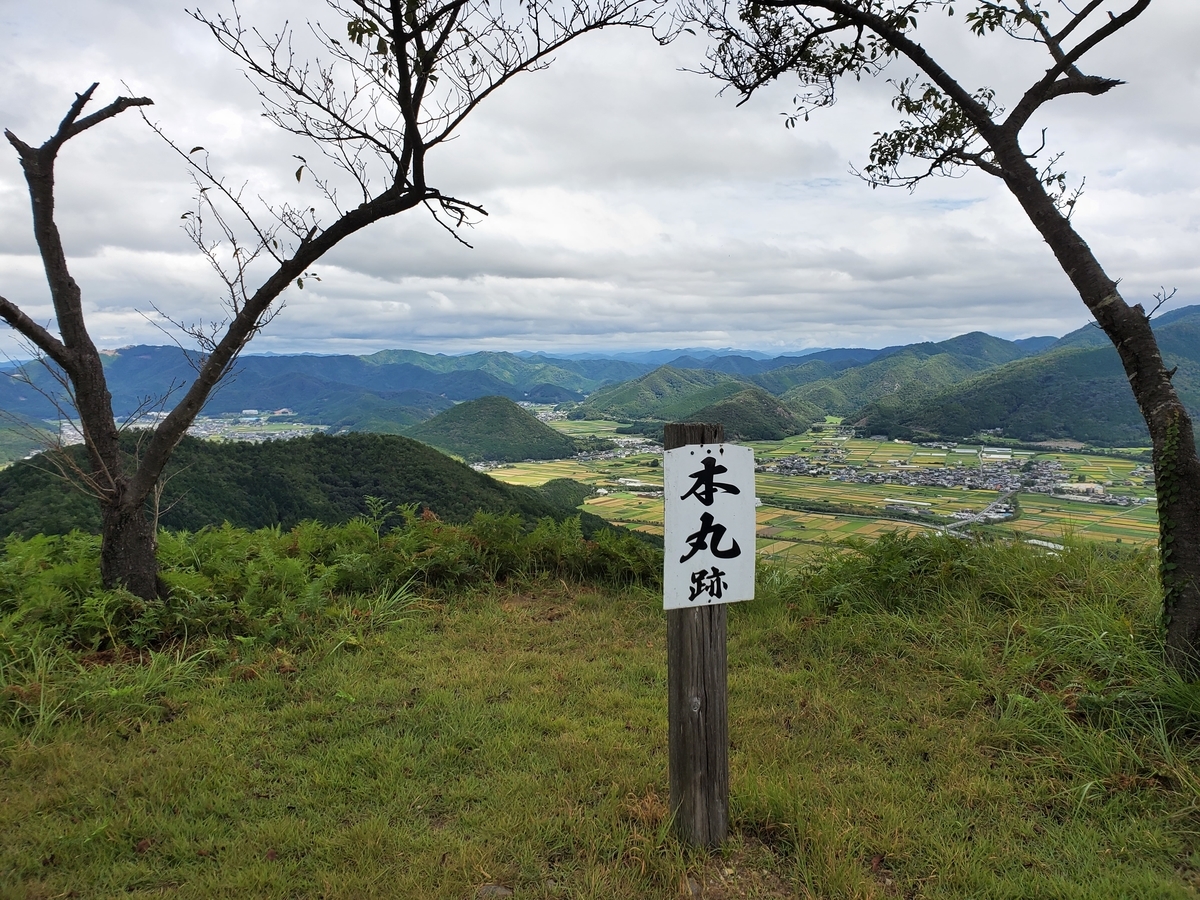 f:id:nakani-shooter:20200915134331j:plain