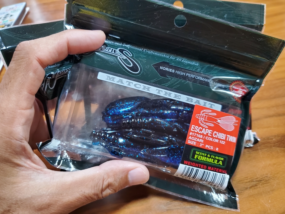 f:id:nakani-shooter:20201023122313j:plain