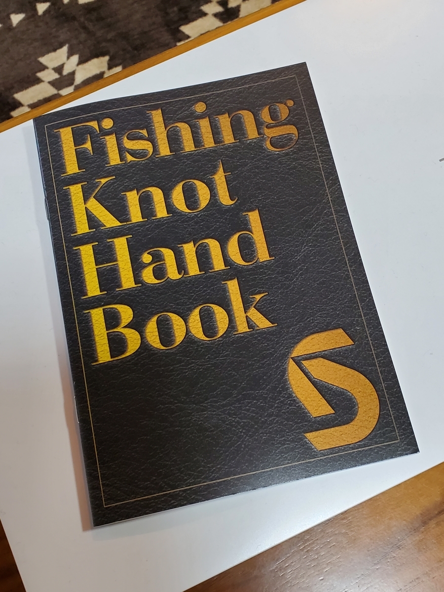 f:id:nakani-shooter:20201113222659j:plain