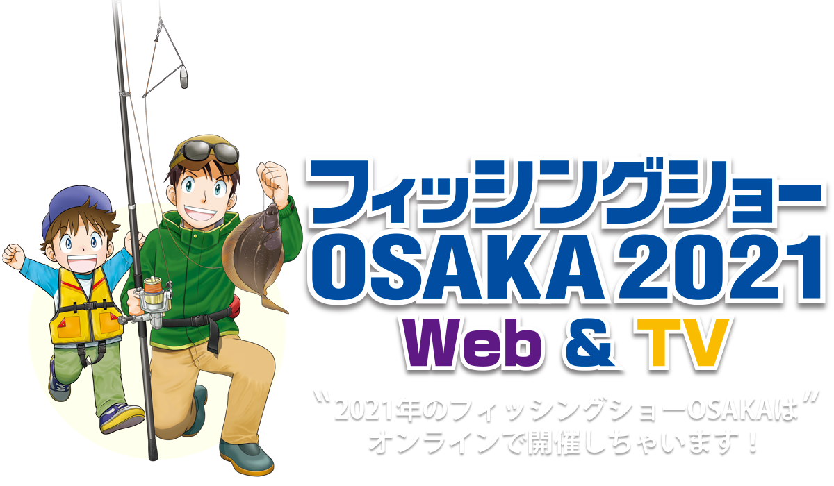 f:id:nakani-shooter:20210115193532p:plain