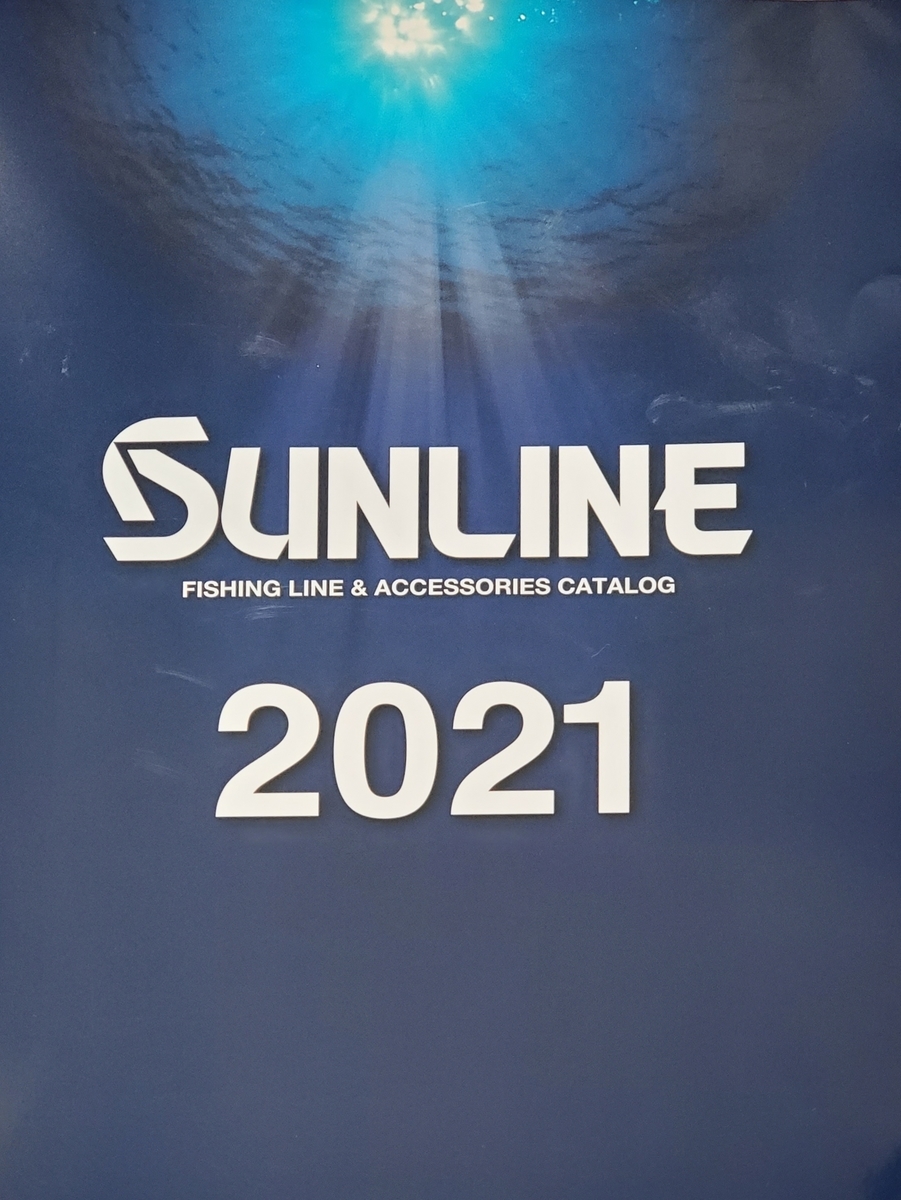 f:id:nakani-shooter:20210302135749j:plain